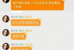 娱乐吃瓜名字叫什么好听,揭秘那些好听又独特的娱乐吃瓜名字