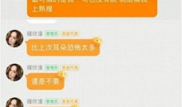 娱乐吃瓜名字叫什么好听,揭秘那些好听又独特的娱乐吃瓜名字