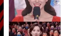 吃瓜娱乐主播消息