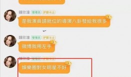 娱乐吃瓜名字叫什么好听,揭秘那些好听又独特的娱乐吃瓜名字
