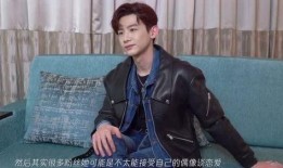 白敬亭娱乐圈吃瓜视频,娱乐圈幕后故事大揭秘