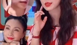 女子娱乐圈吃瓜