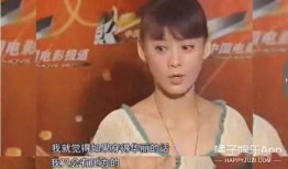 张含韵娱乐吃瓜,揭秘明星幕后趣闻