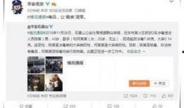 吃娱乐圈瓜的公众号