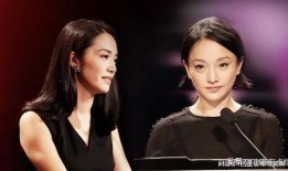 女子娱乐圈吃瓜