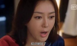 娱乐圈吃瓜完结小说,吃瓜终结篇，揭秘明星背后的真相