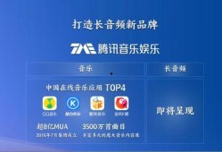 娱乐吃瓜音频在哪找到,探寻幕后故事与热门话题