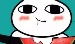 坐等吃瓜表情包