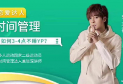 娱乐吃瓜文案怎么写啊