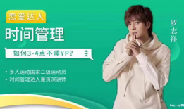 娱乐吃瓜文案怎么写啊