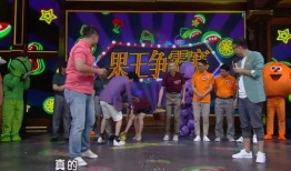 娱乐吃瓜名场面