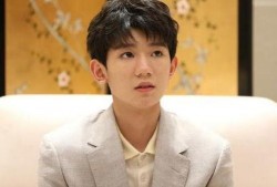 吃瓜娱乐王源舒淇