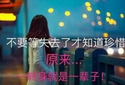 娱乐吃瓜扎心文案短句霸气,扎心文案短句大盘点