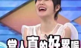 吃瓜吐槽娱乐圈视频大全,吃瓜吐槽视频大盘点