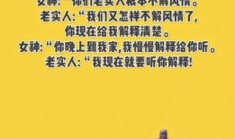 娱乐吃瓜文案视频素材,吃瓜群众必看的幕后花絮大放送！